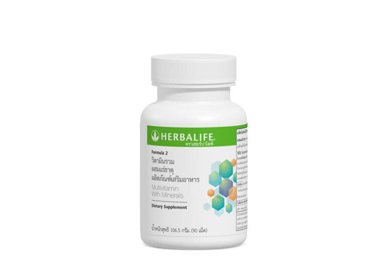 MadameKungWellness.com 4