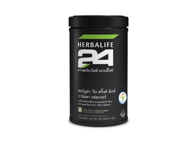 MadameKungWellness.com จำหน่าย Herbalife อาหารเสริมคุณภาพสูง พร้อมโค้ชผู้เชี่ยวชาญแบบส่วนตัว 121