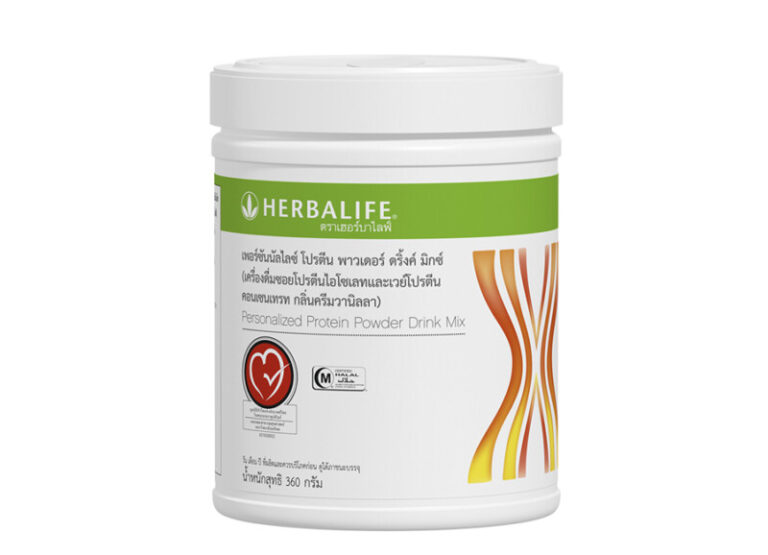 MadameKungWellness.com จำหน่าย Herbalife อาหารเสริมคุณภาพสูง พร้อมโค้ชผู้เชี่ยวชาญแบบส่วนตัว 122