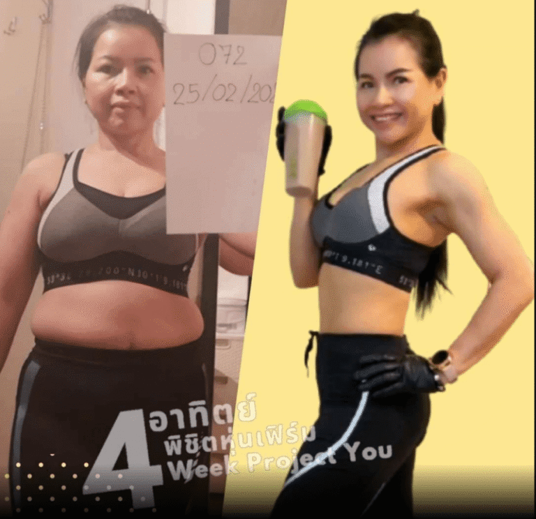 herbalifeพุทธมณฑล