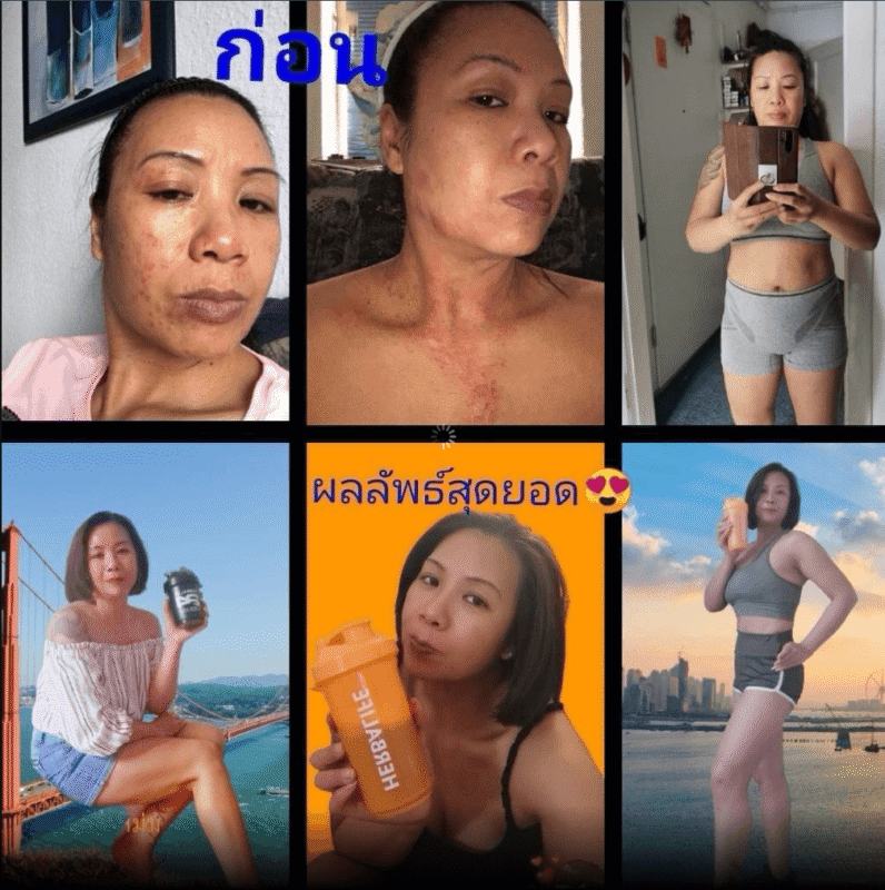 herbalifeนครชัยศรี