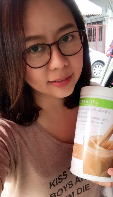 เฮอร์บาไลฟ์สมุทรสาคร