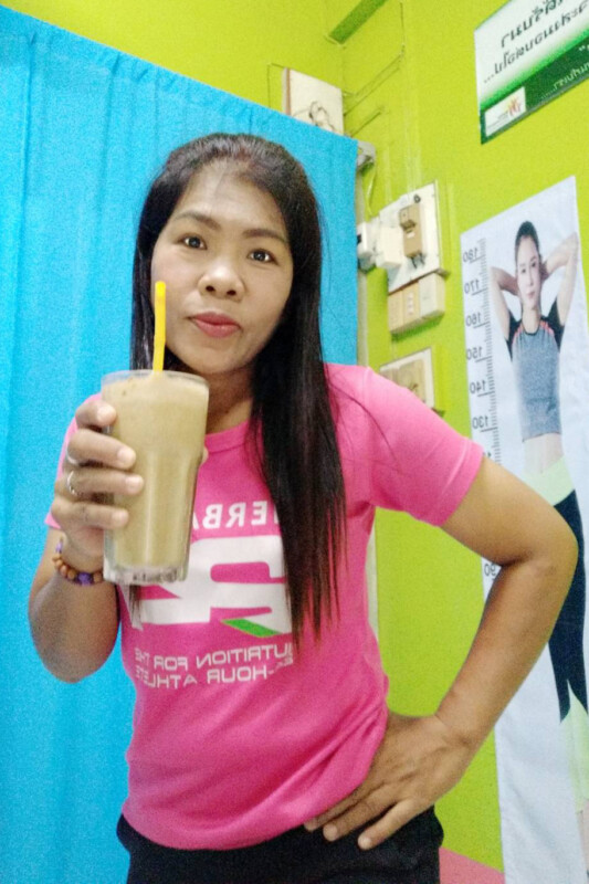 เฮอร์บาไลฟ์บางเลน